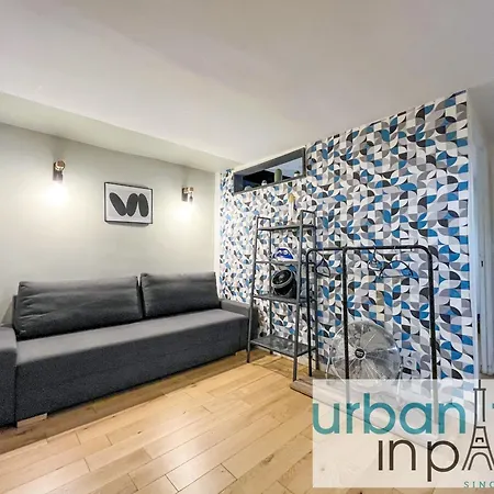 Urban Flat 89 - Charming Flat باريس
