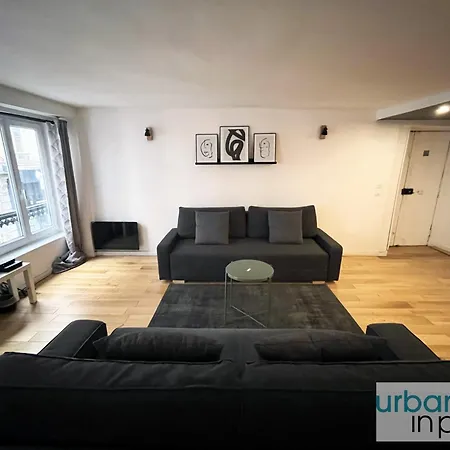 Urban Flat 89 - Charming Flat شقة