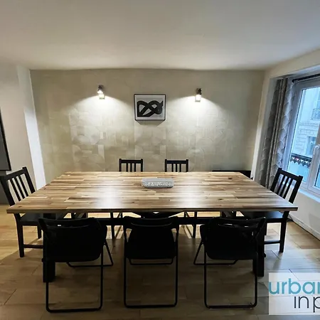 Urban Flat 89 - Charming Flat شقة باريس