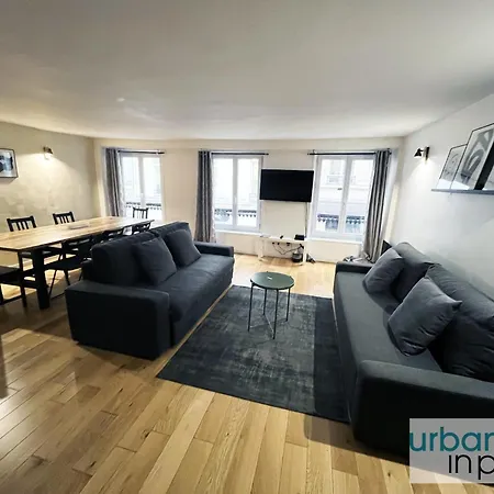 Urban Flat 89 - Charming Flat شقة